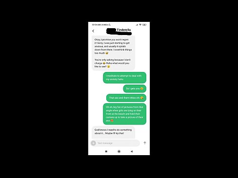 ❤️ ما یو نوی PAWG له ټینډر څخه زما حرم ته اضافه کړ (د ټینډر سره خبرې پکې شاملې دي) ❌ مقعد ویډیو
